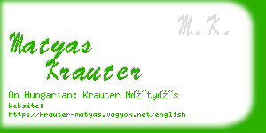 matyas krauter business card